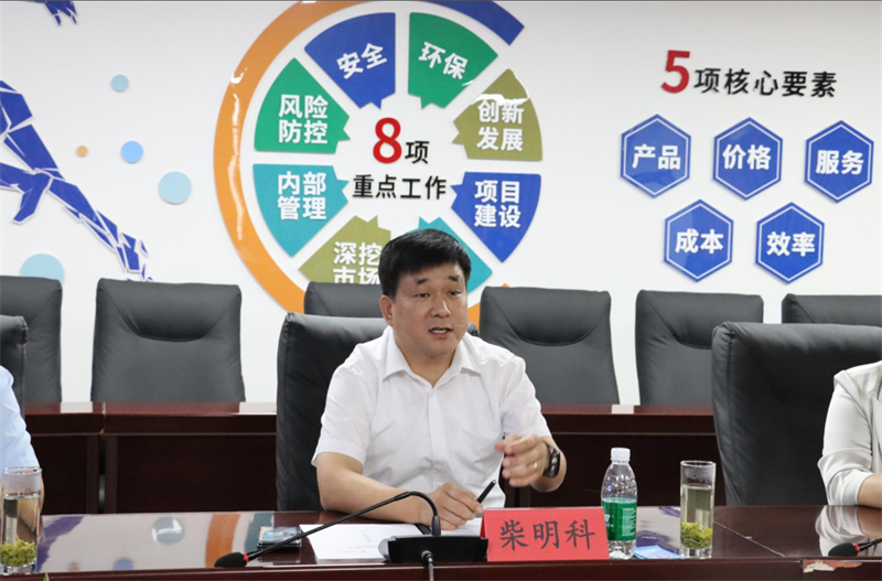 強強聯(lián)合！明泰鋁業(yè)與大全集團簽署戰(zhàn)略合作協(xié)議，共啟高質量發(fā)展新篇章